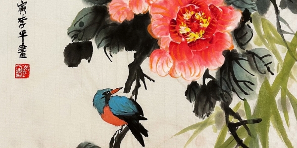 painting of blue bird and pink peonies alongside Chinese characters