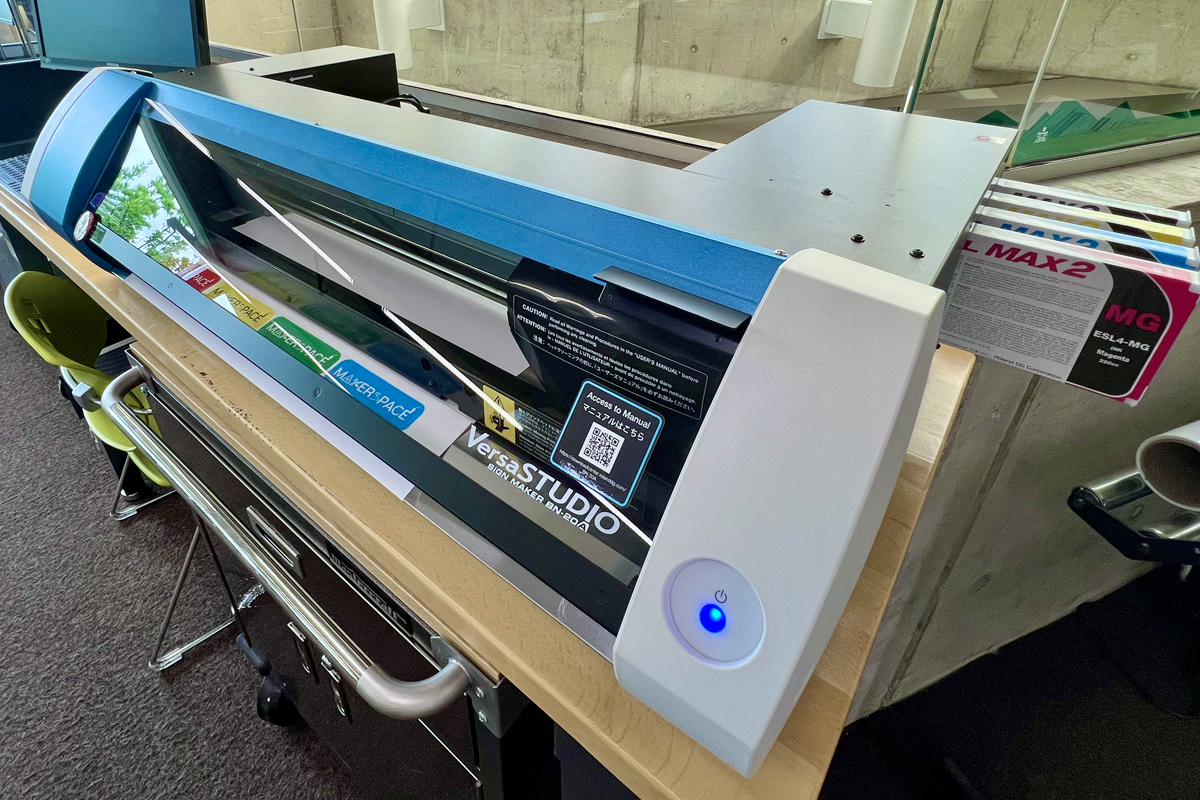 vinyl printer